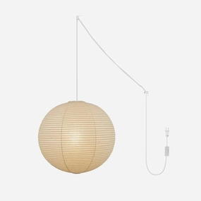 Akari A Round Swag LightScandinavian pendant light ,modern chandelier 