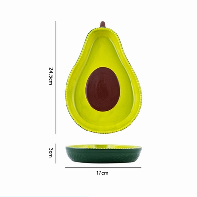 Avocado Serving Bowl