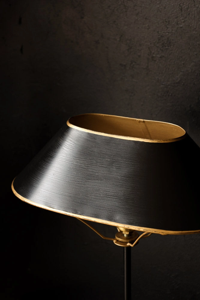 Black & Gold Table Lamp