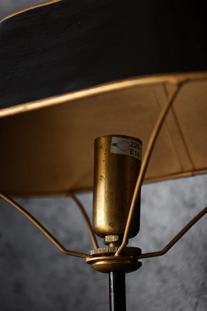 Black & Gold Table Lamp