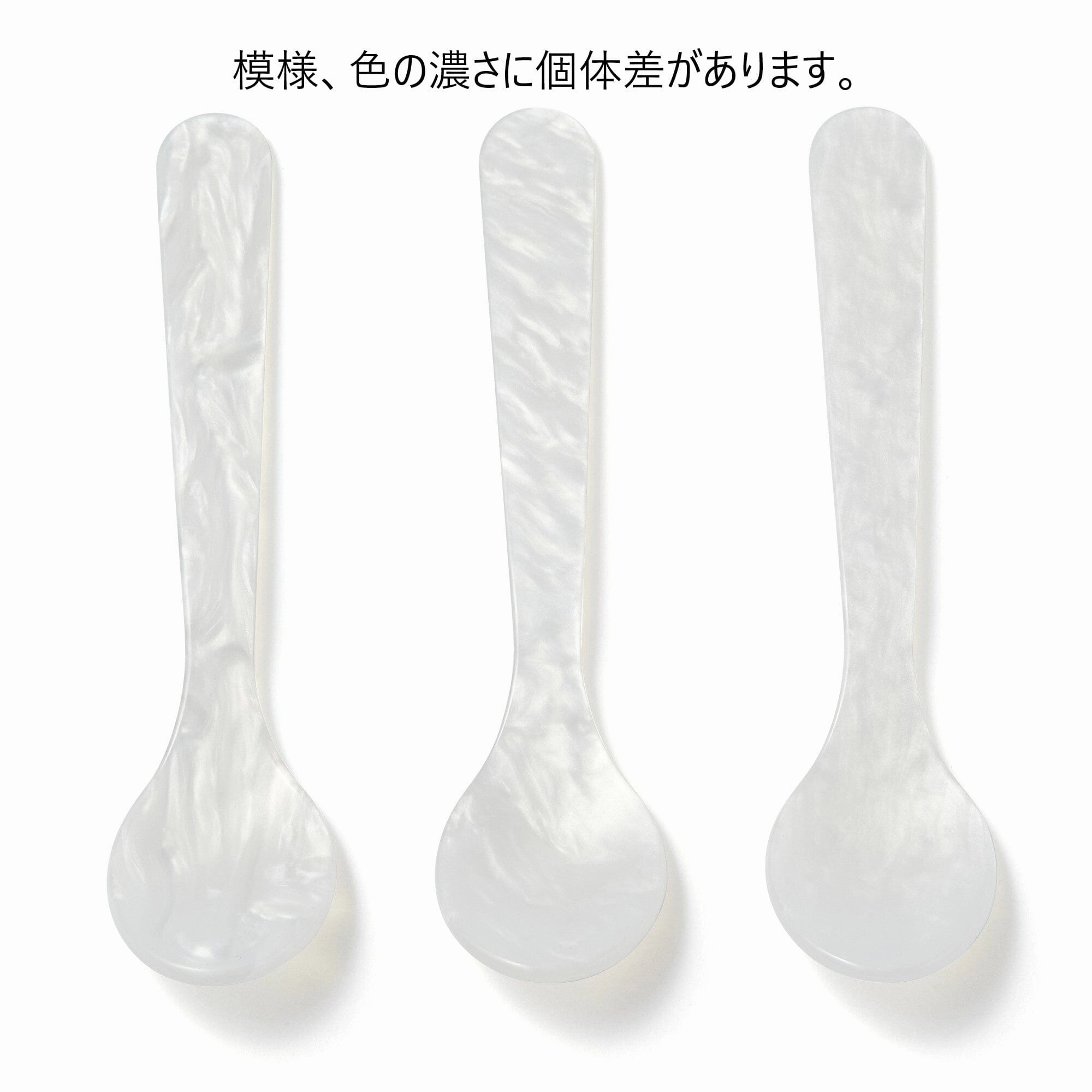 Color Marble Dessert Spoon White