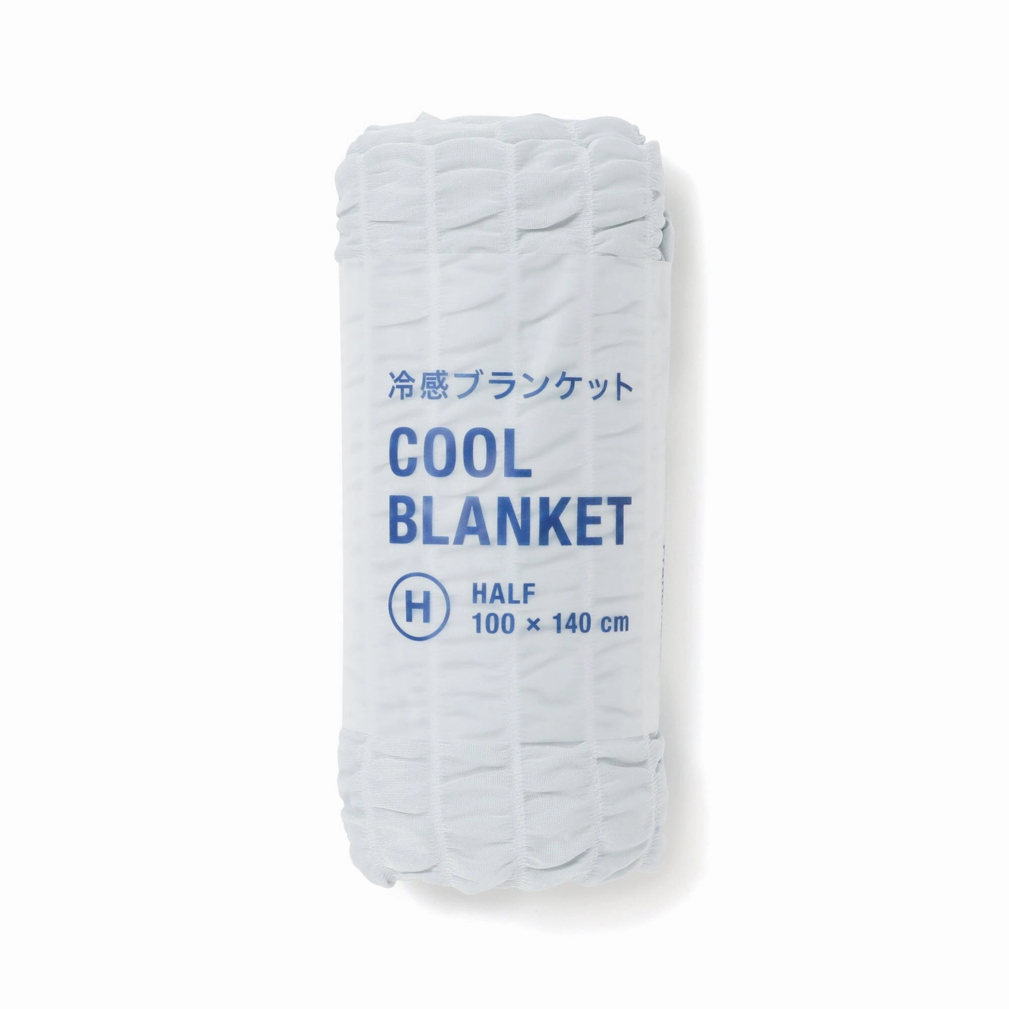 Cool Ripple Blanket Half 1000 X 1400 Blue
