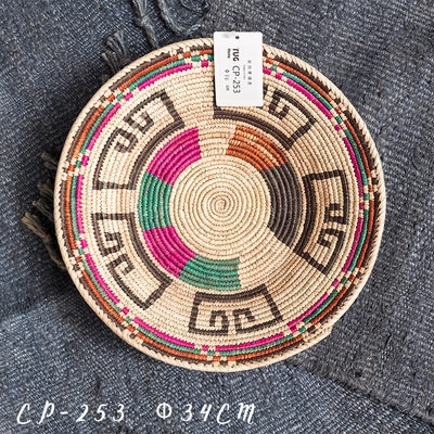 Decorative Tribal Woven Straw Bowls