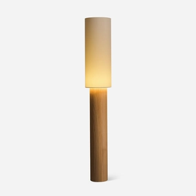 Elara Wood Floor Lampmodern floor lamp,floor lamp for bedroom 
