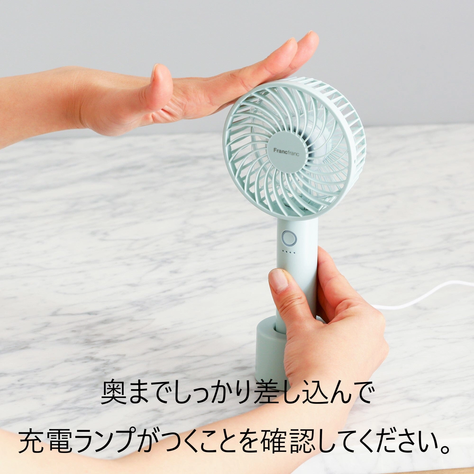 FRAIS Handy Fan White