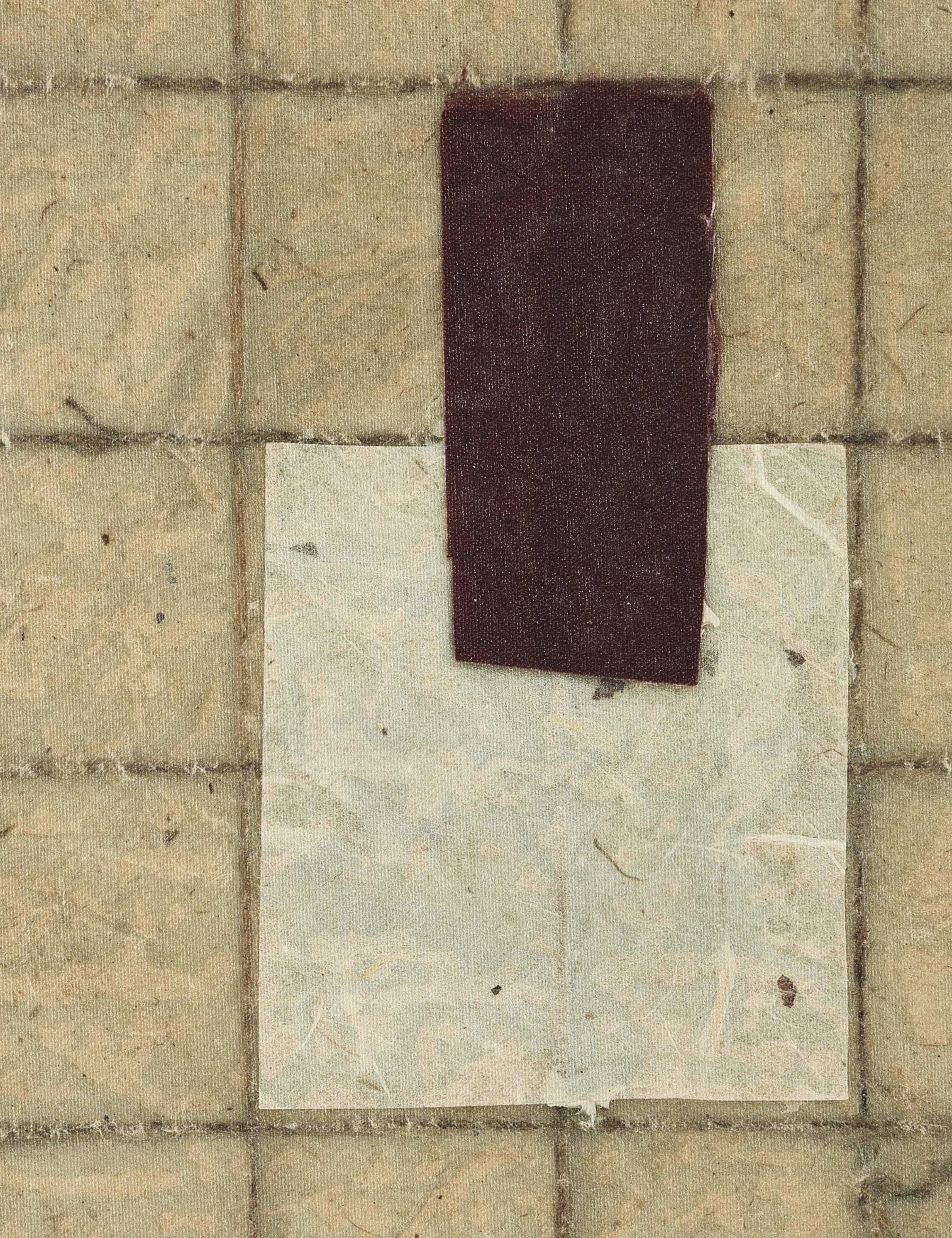 Grid-Seoul II by Jade Dacay
