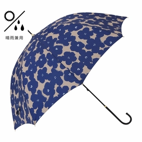 Hana Print Umbrella Navyhome decor ,wall decor 