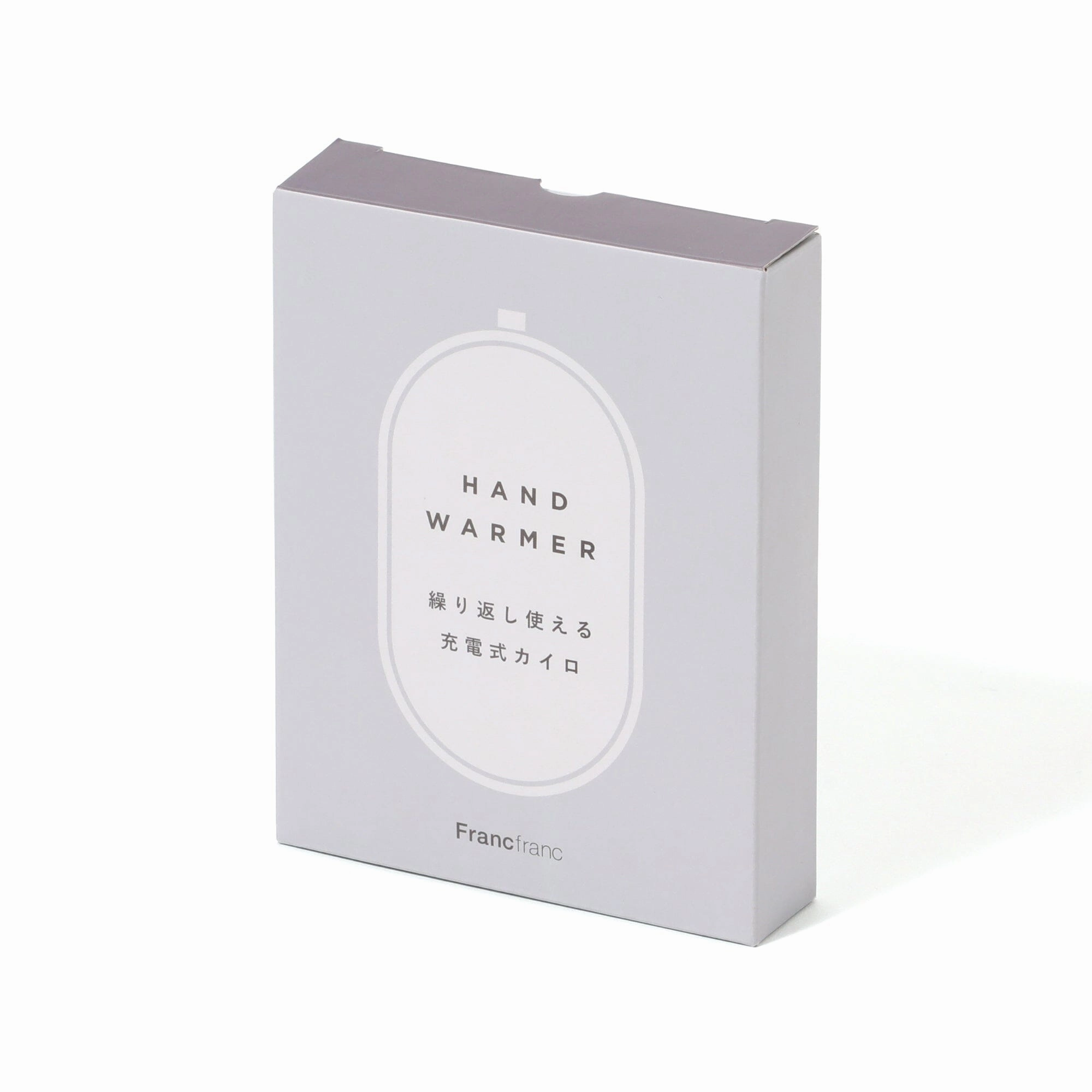 Hand Warmer Grey