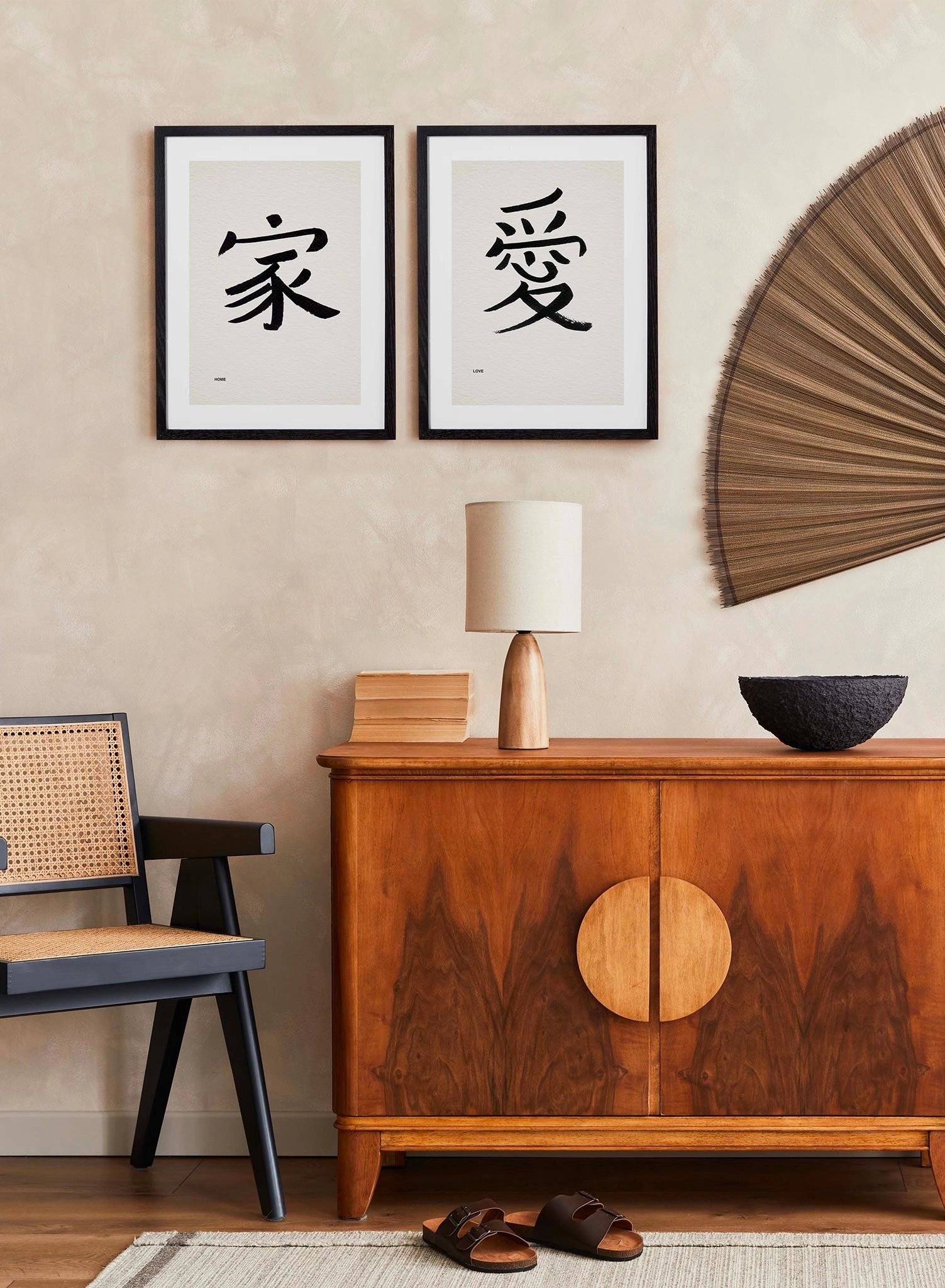 Love in Japanese, Poster