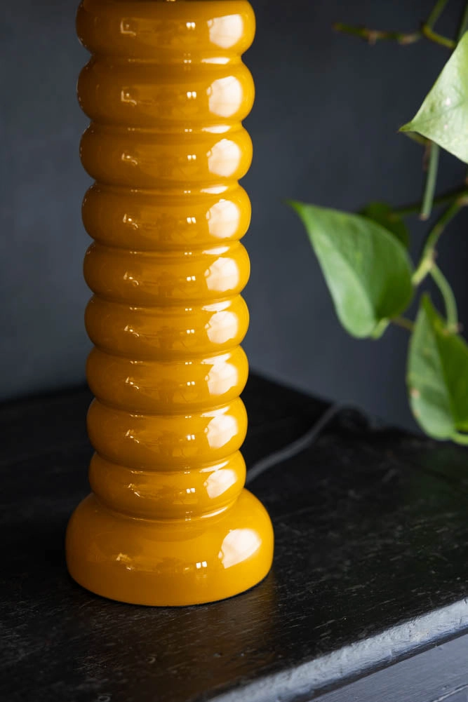 Modern Metal Mustard Table Lamp