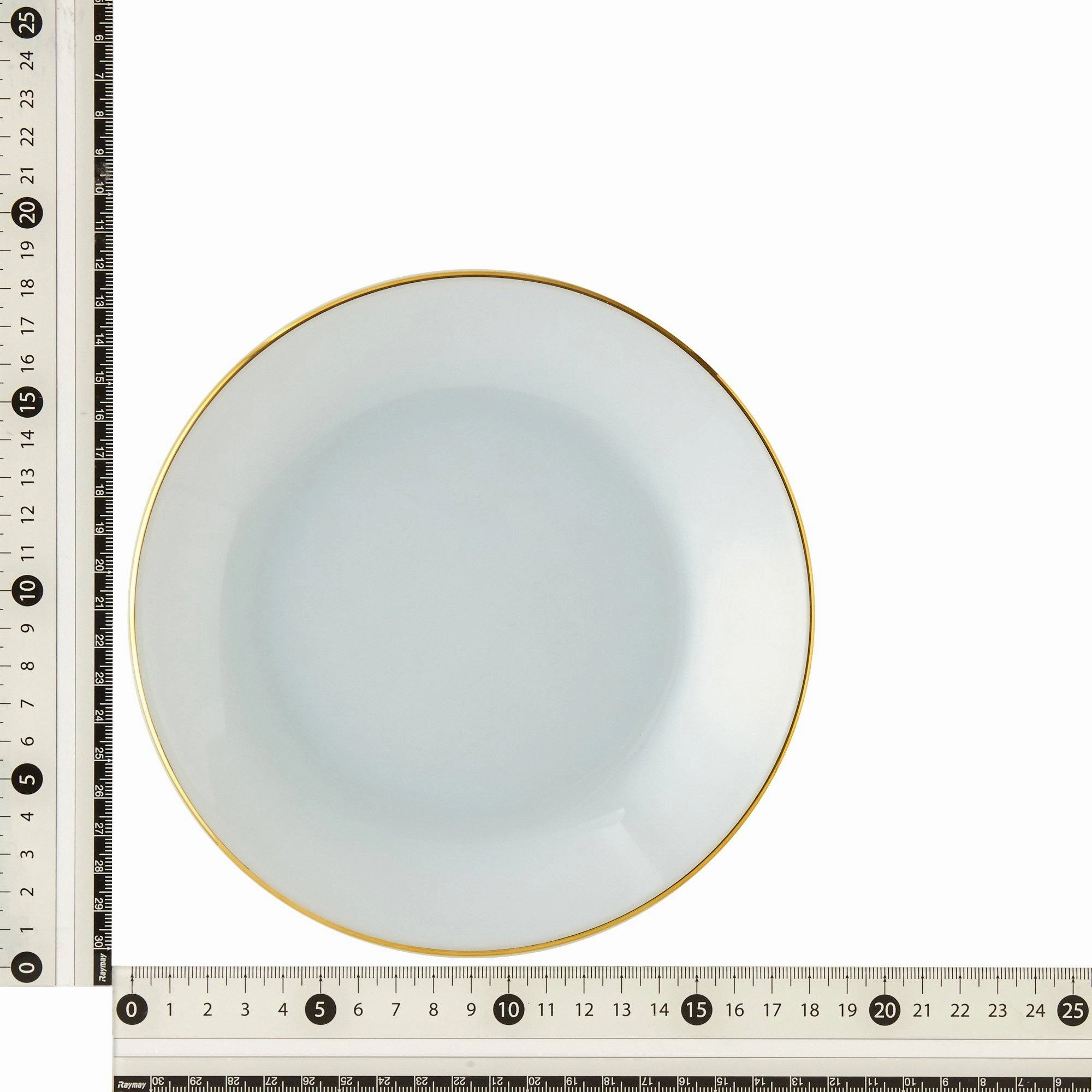 Nuage Plate S Blue
