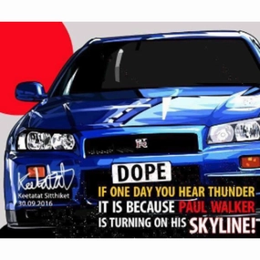 Pop Art Wall Decoration Drawing (Car - GTR R34) modern abstract painting decor