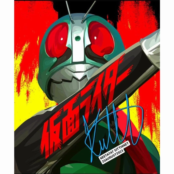 Pop Art Wall Decoration Drawing (Shin Kamen Rider) modern abstract painting decor
