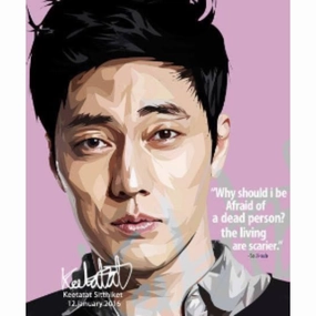 Pop Art Wall Decoration Drawing (So Ji-Sub) modern abstract painting decor