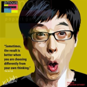 Pop Art Wall Decoration Drawing (Yoo Jae Suk - Sometimes, The Result Is Better) modern abstract painting decor