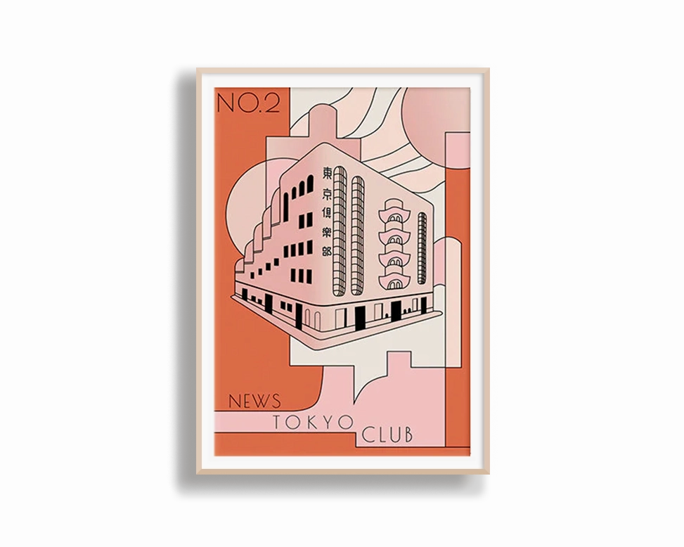 Poster Hub - Tokyo News Club Art Framed