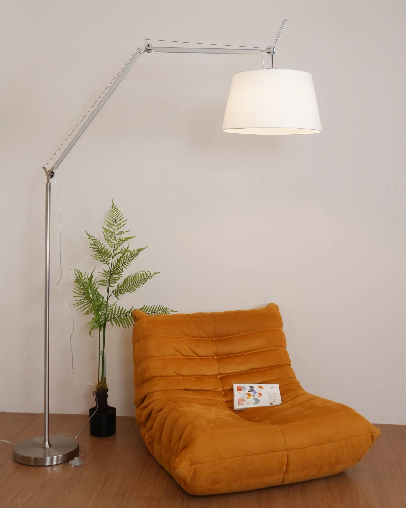 Rocker Modern Floor Lamp