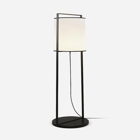Silhouette Textile Floor Lampmodern floor lamp,floor lamp for bedroom 