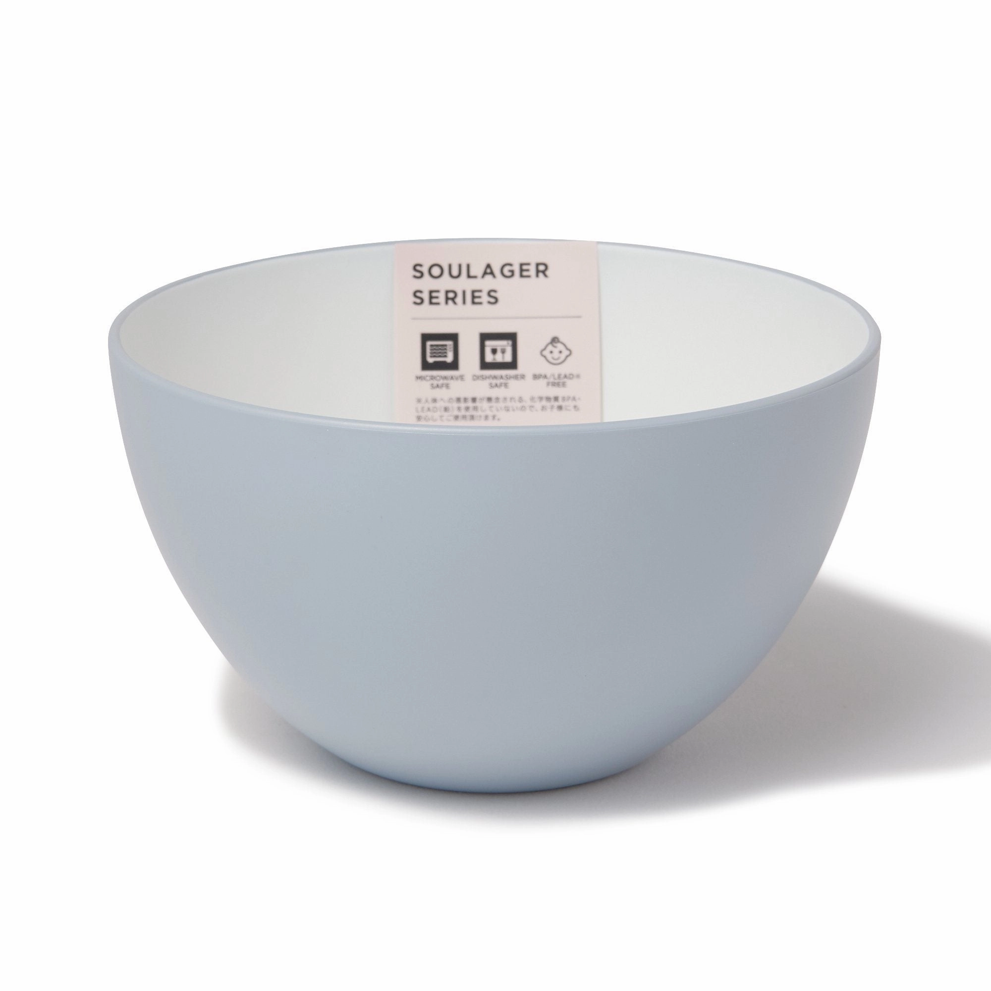 Soulager Bowl Grey