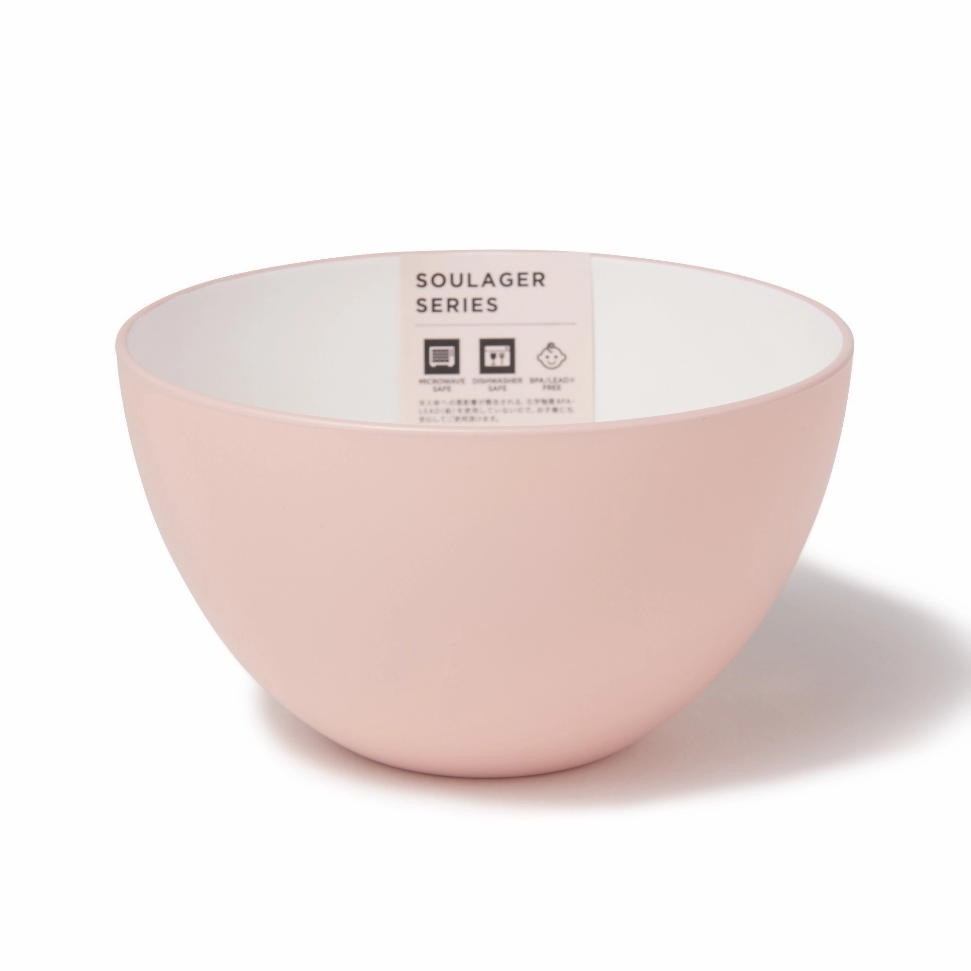 Soulager Bowl Pink