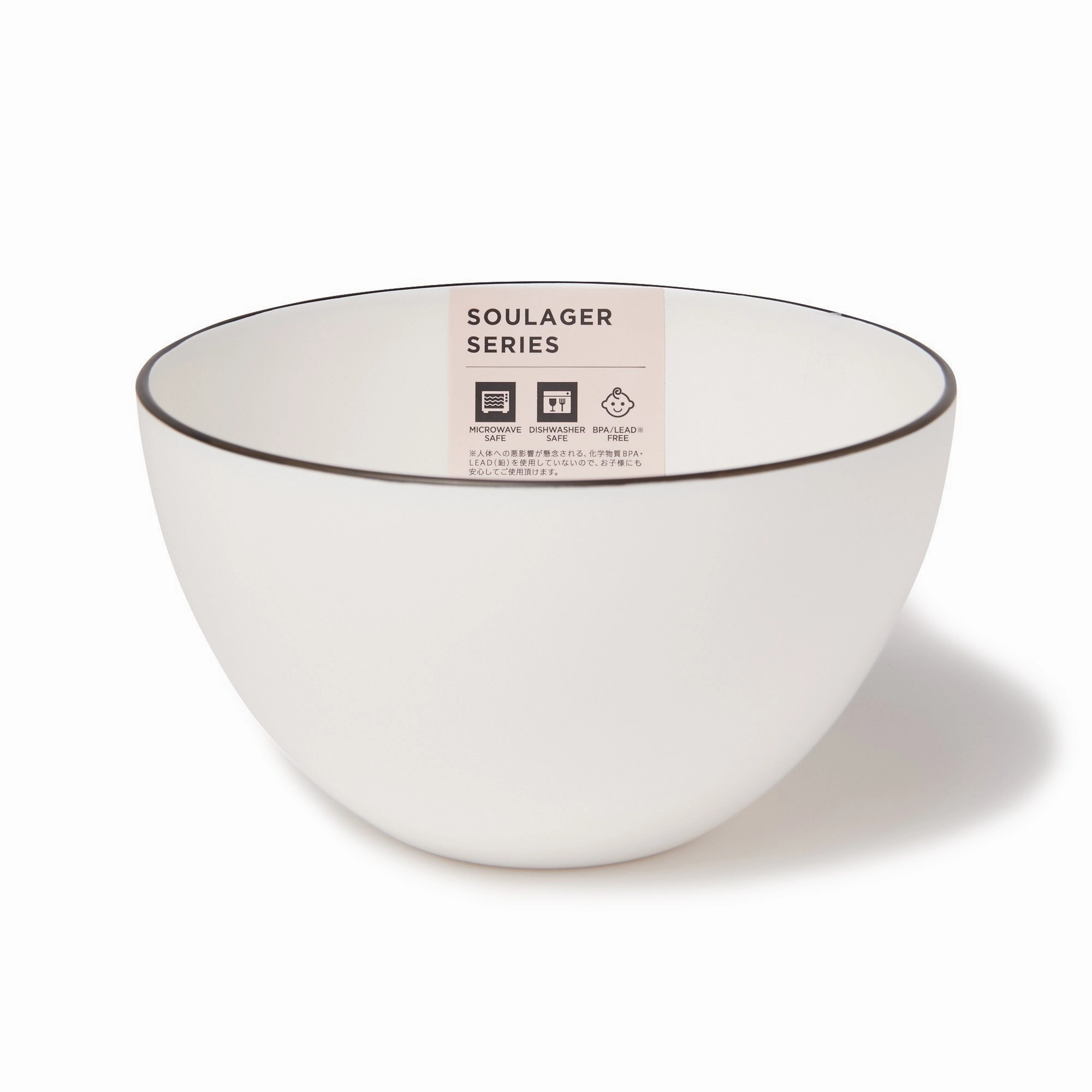 Soulager Bowl White