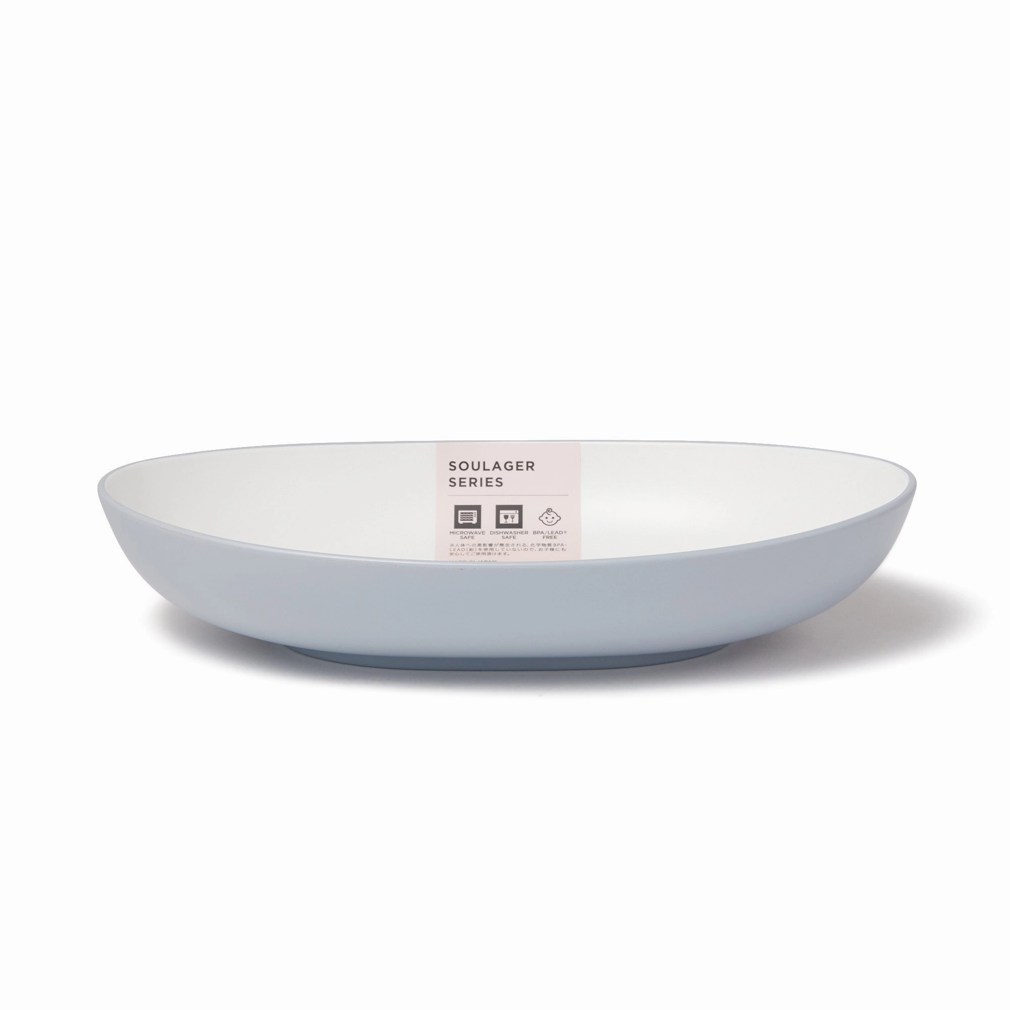 Soulager Oval Bowl Grey