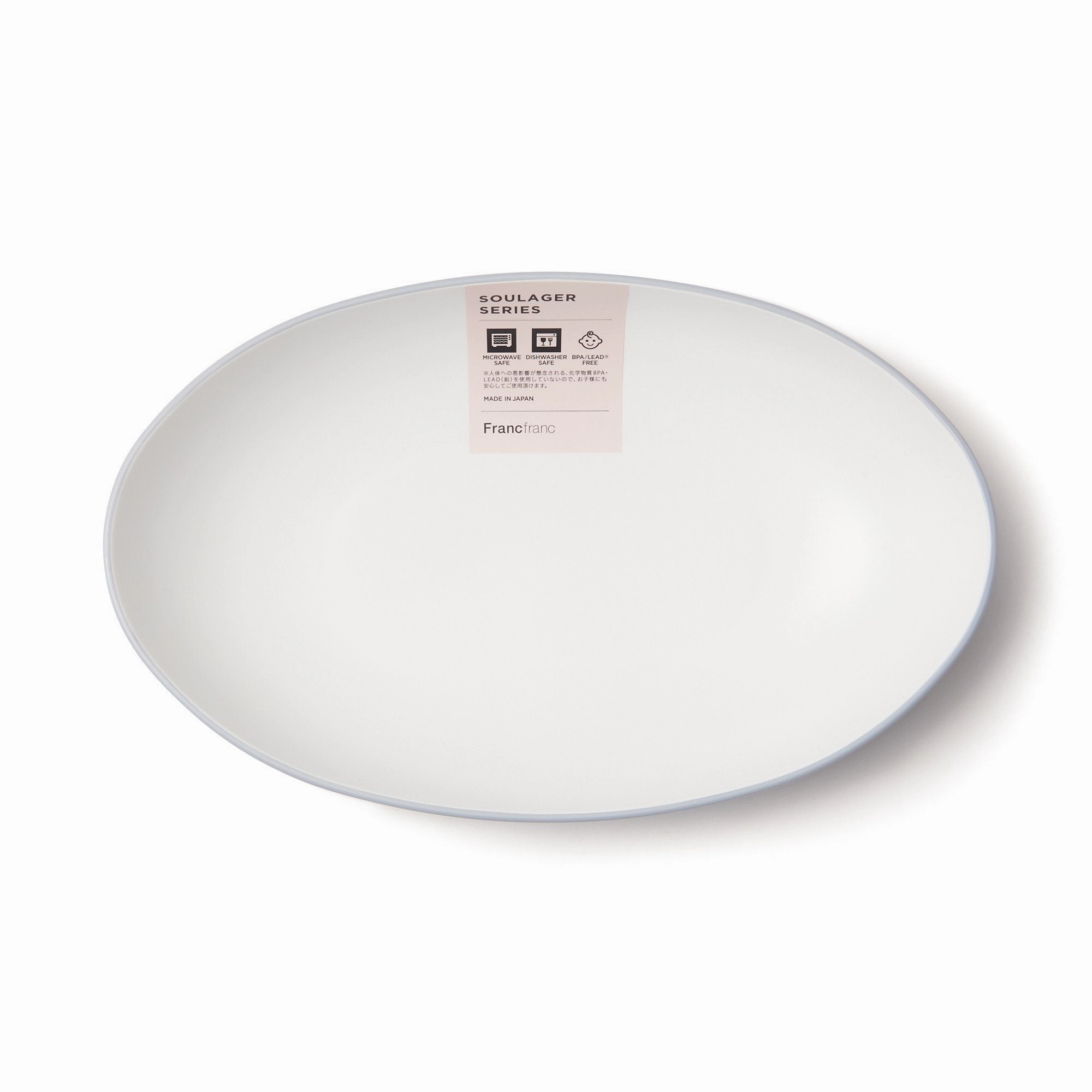 Soulager Oval Bowl Grey