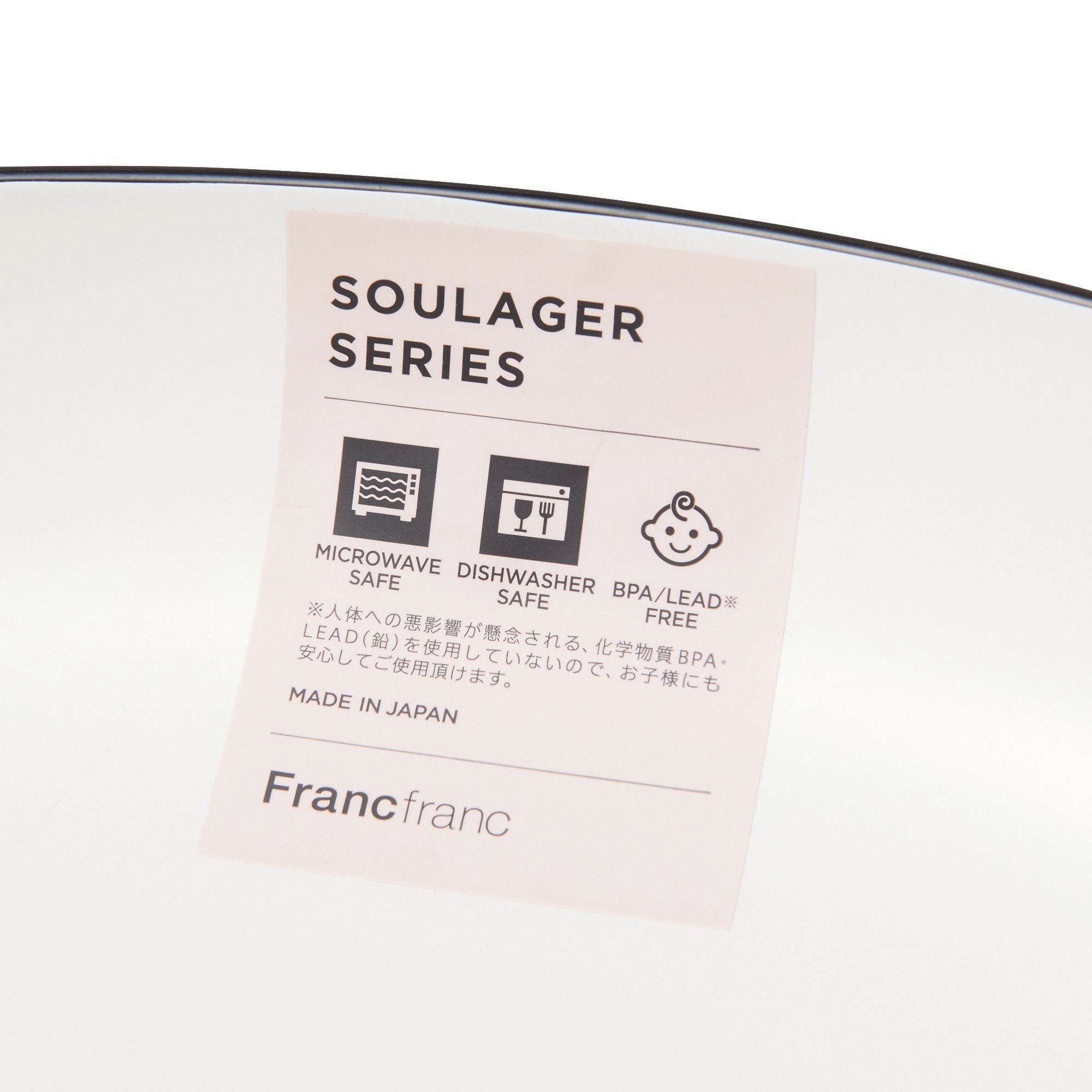 Soulager Oval Bowl Grey