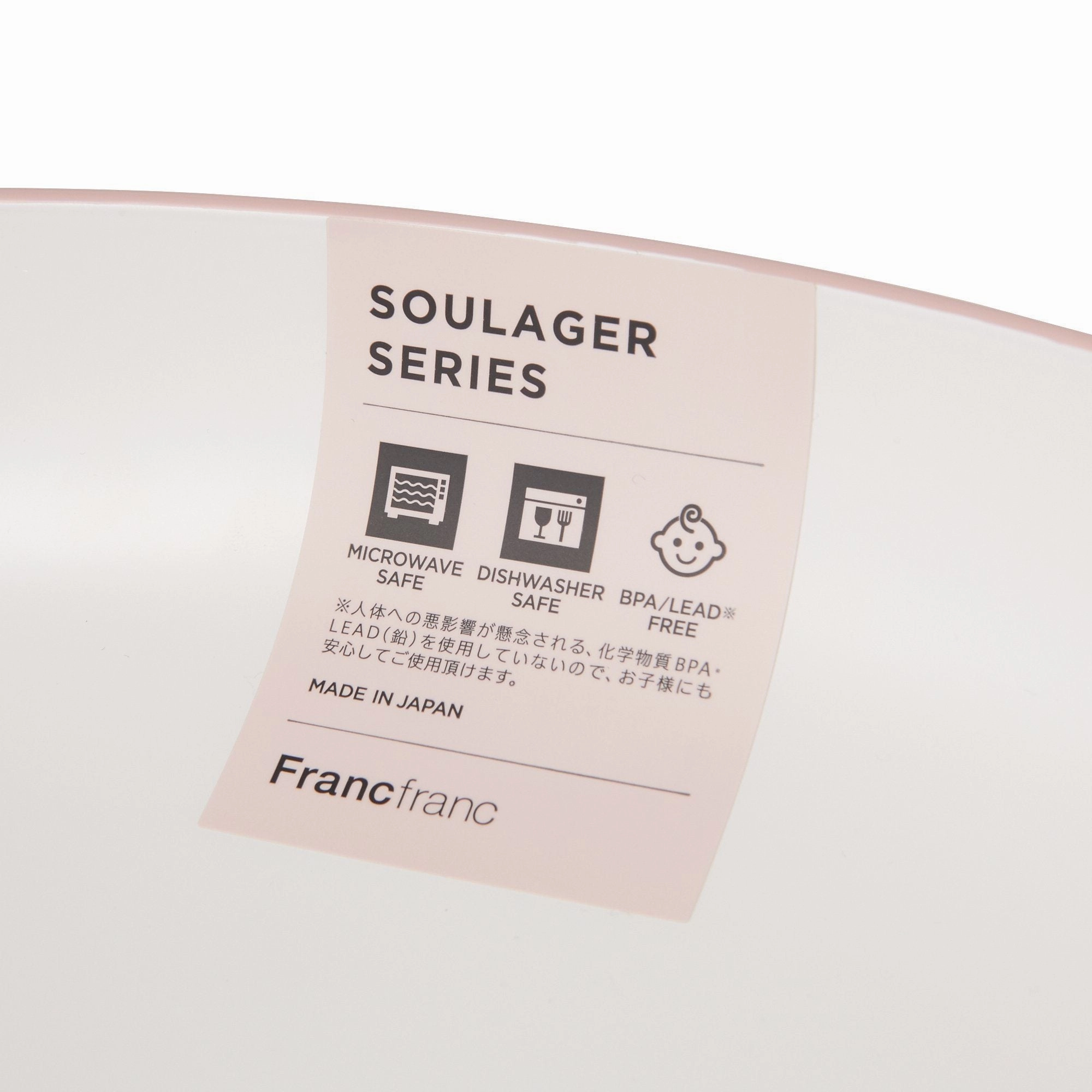 Soulager Oval Bowl Pink