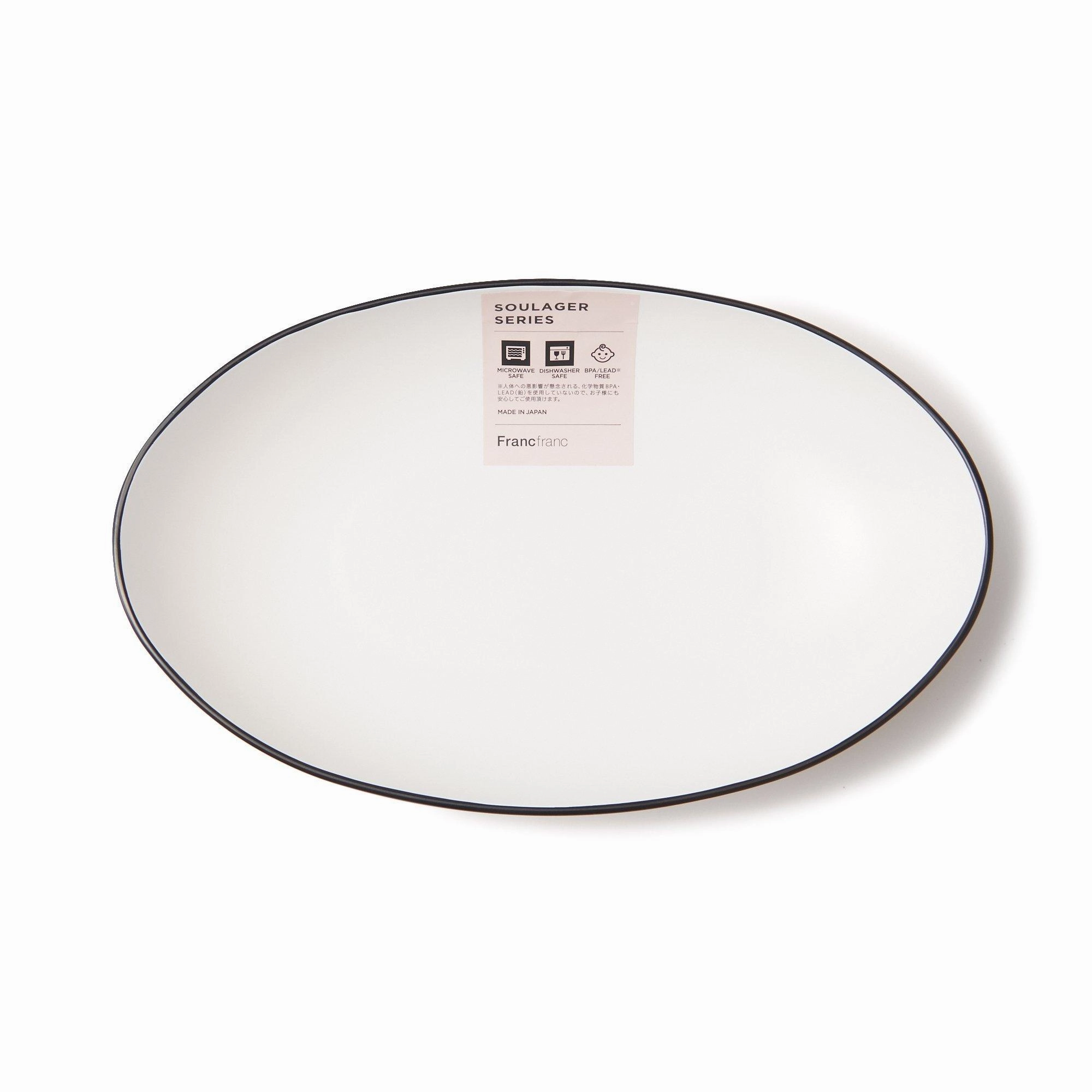 Soulager Oval Bowl White