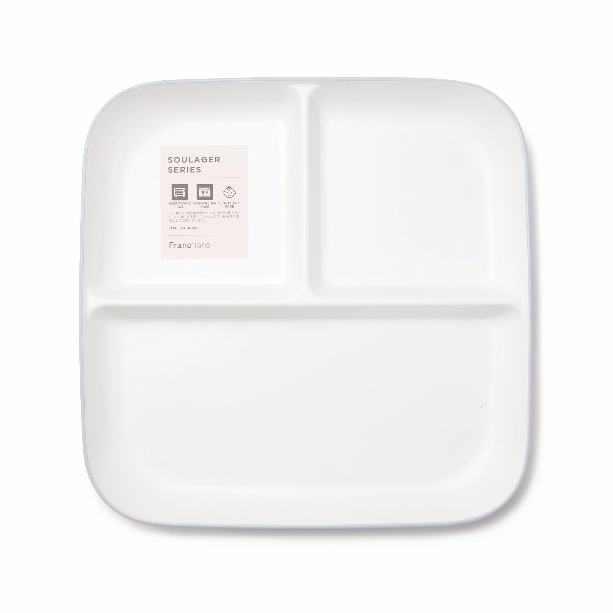 Soulager Separate Plate Grey