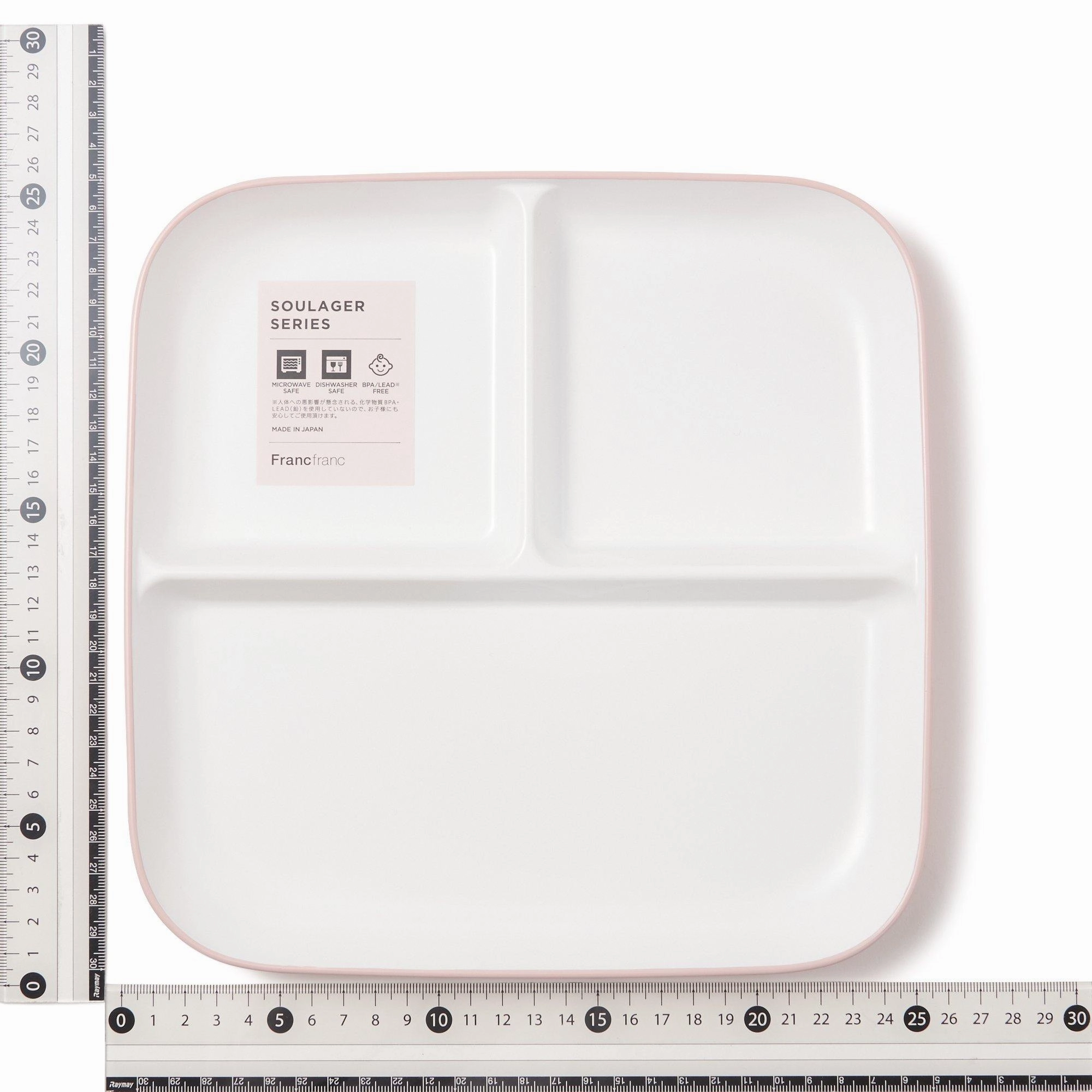 Soulager Separate Plate Grey