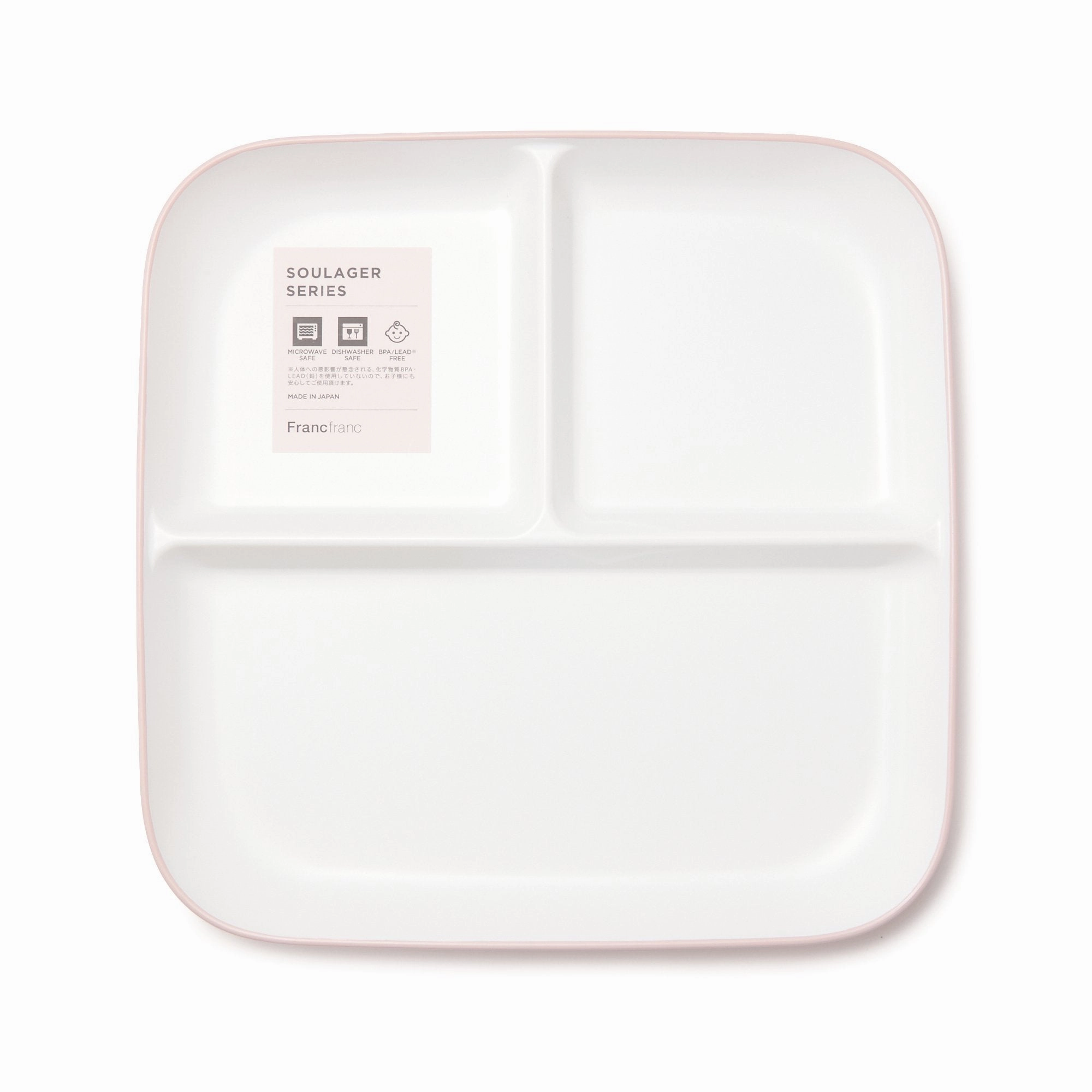 Soulager Separate Plate Pink