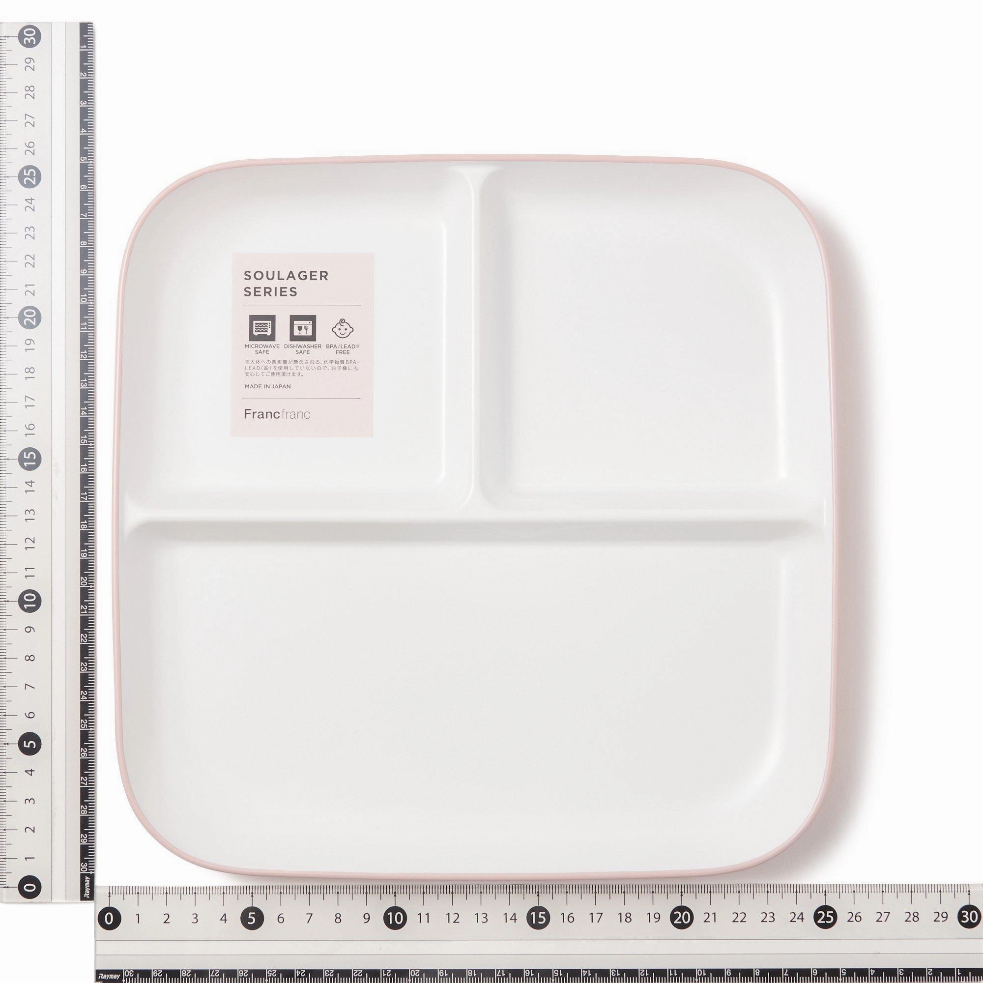 Soulager Separate Plate White