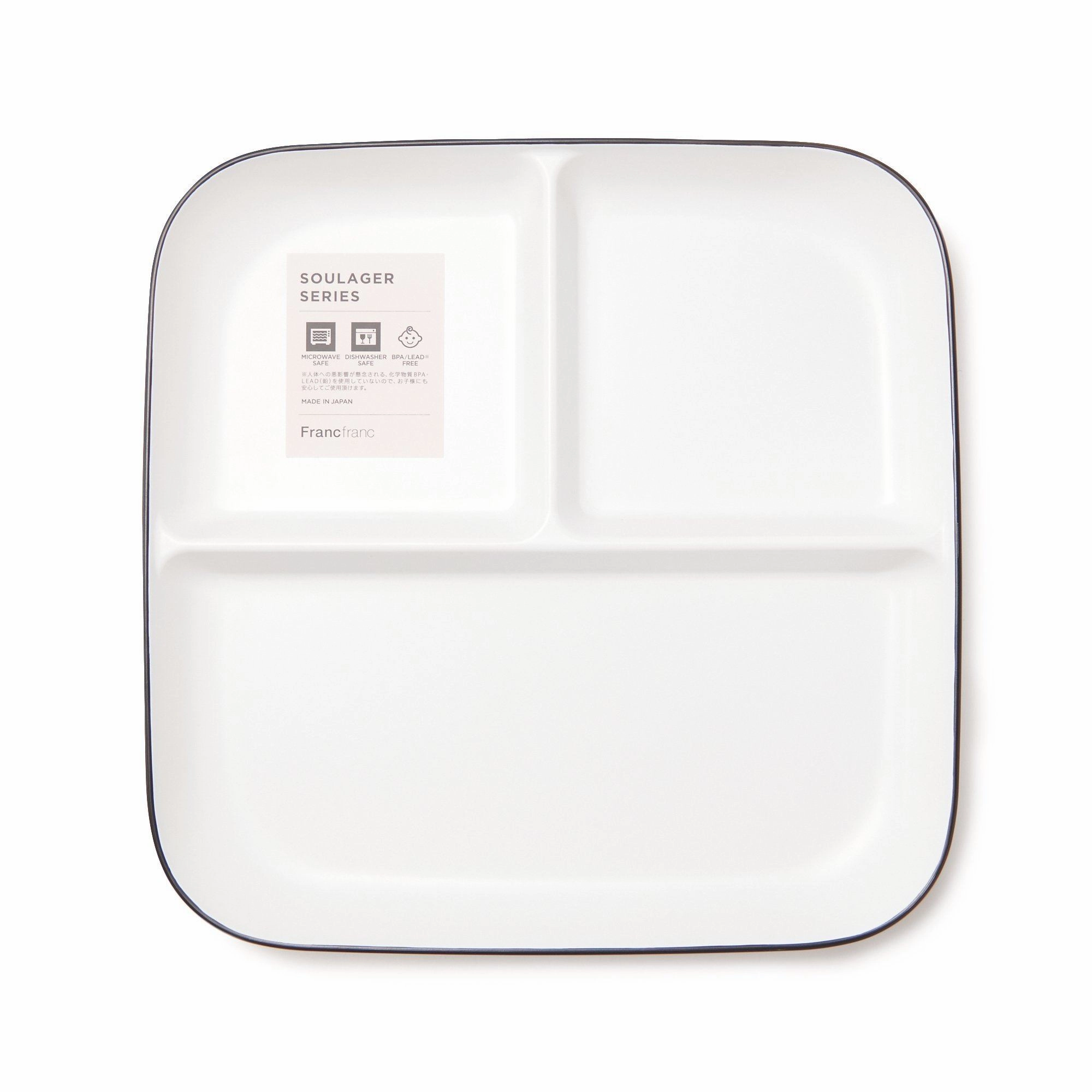 Soulager Separate Plate White