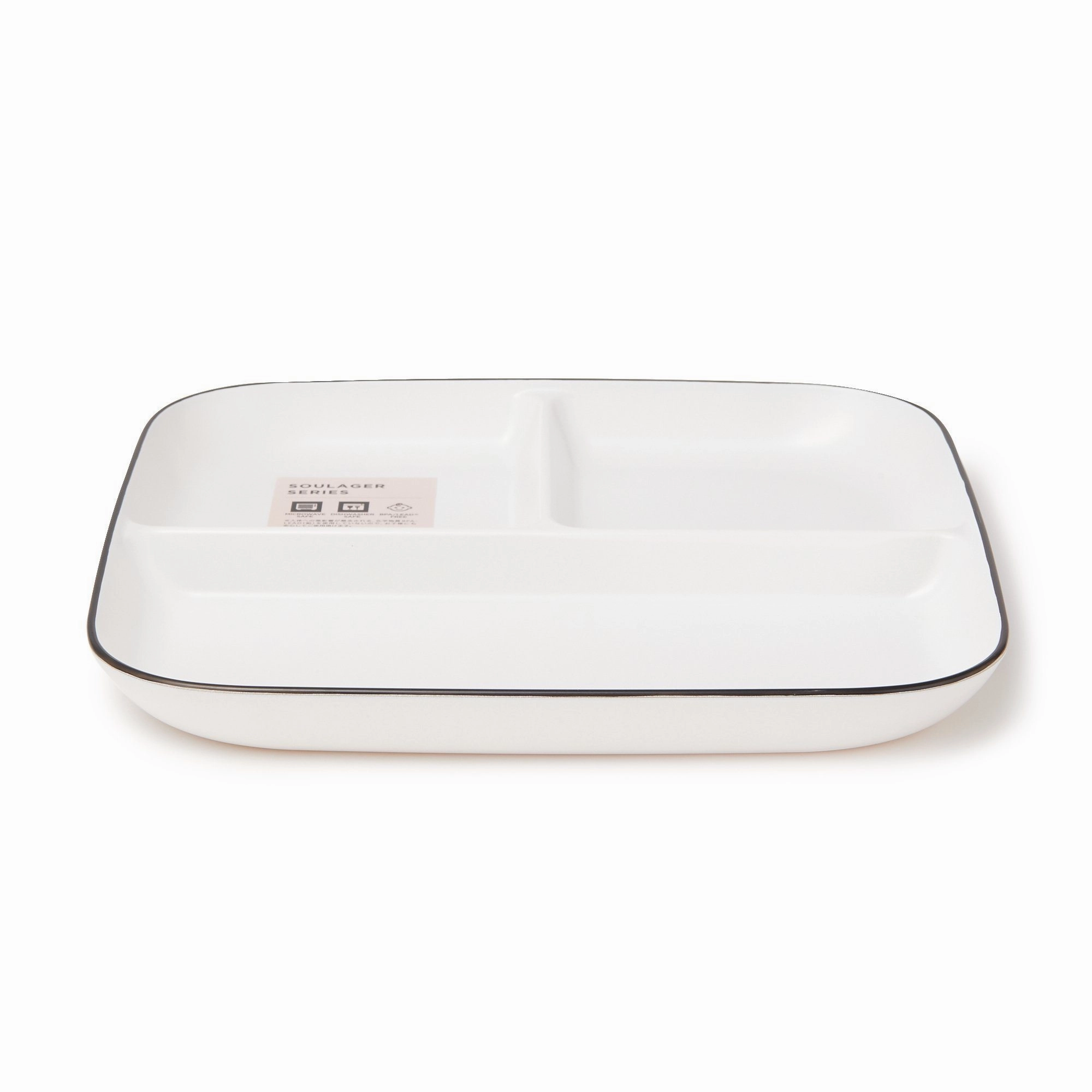Soulager Separate Plate White