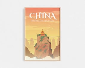 Travel Series - Chinanordic style wall decor
