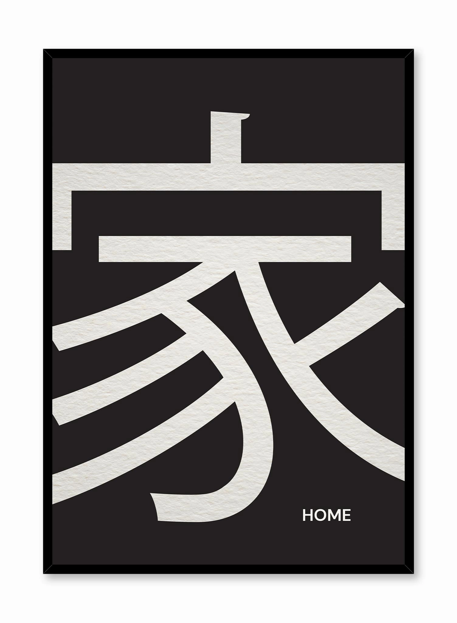 Uchi, Posterpop culture themed posters