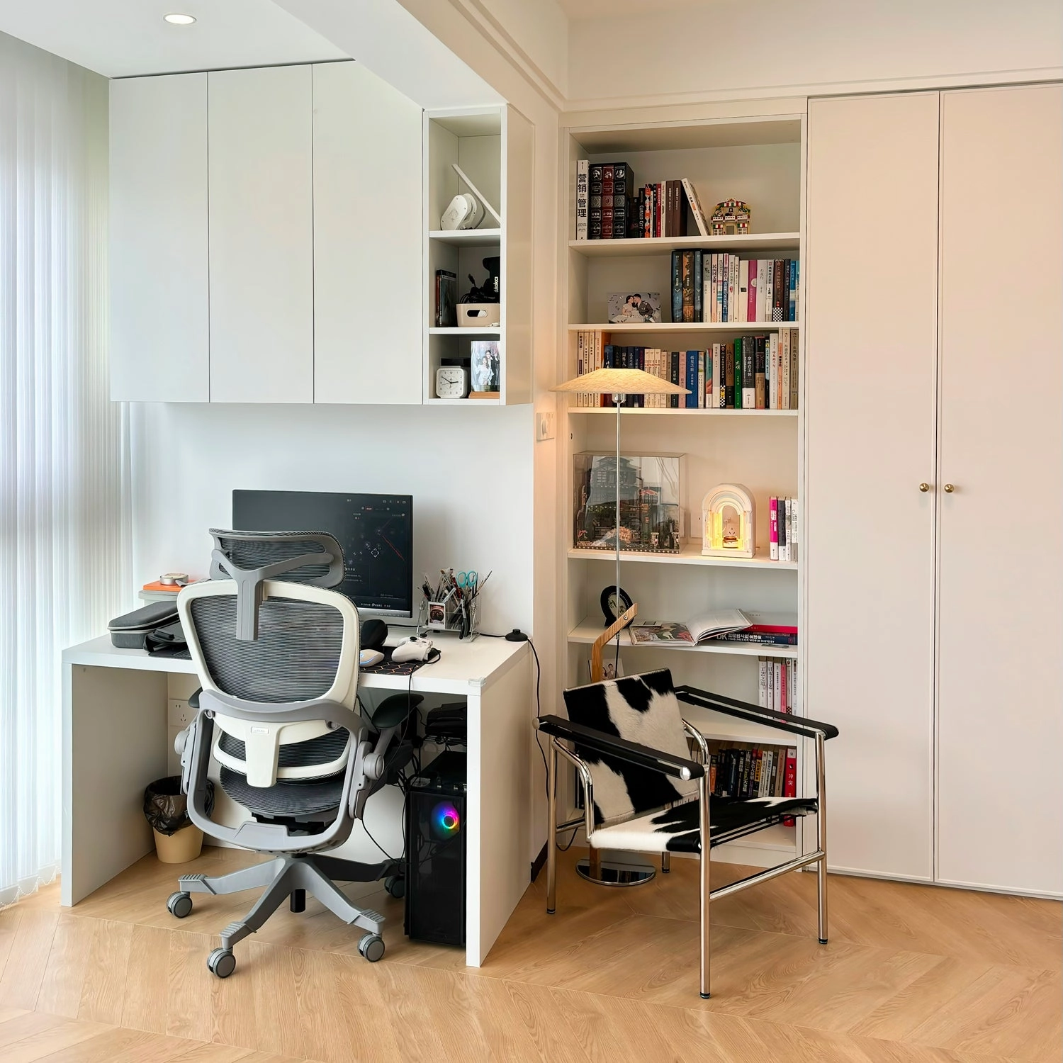 Umbrella Floor Lamp