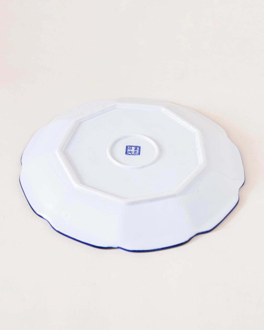 Vintage Blue & White Scallop Quarter Plate