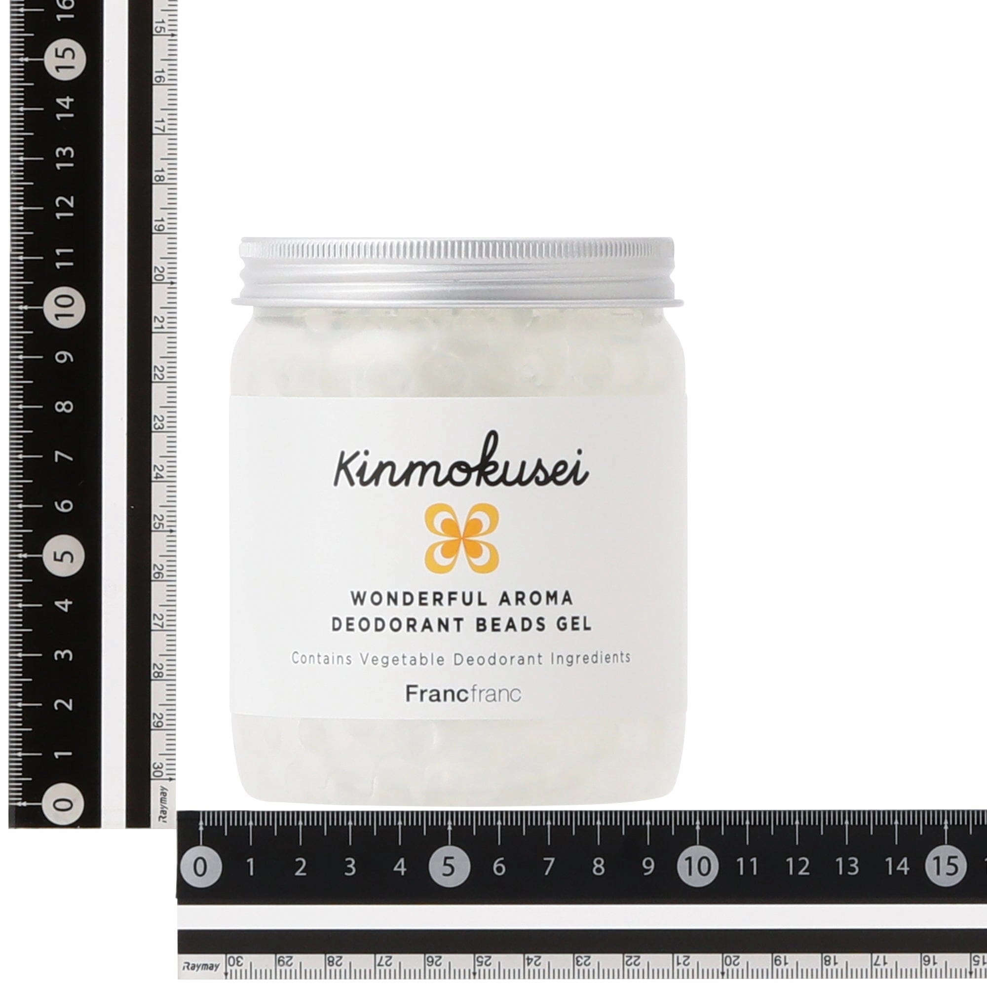 Wonderful Aroma 2 Beads Gel Osmanthus