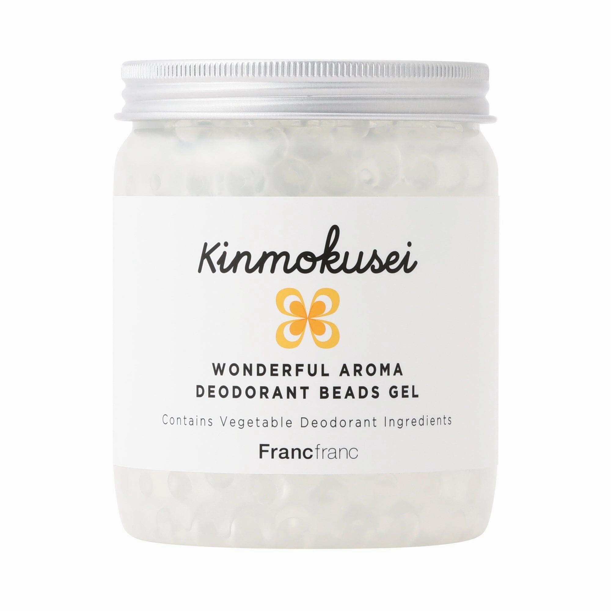 Wonderful Aroma 2 Beads Gel Osmanthus