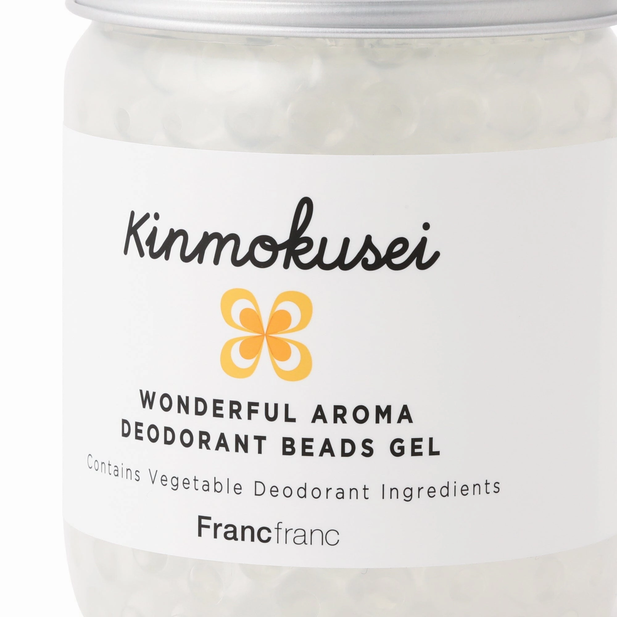 Wonderful Aroma 2 Beads Gel Osmanthus