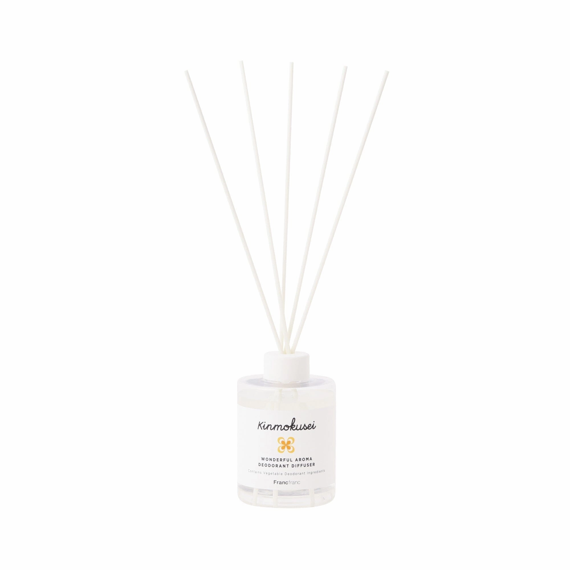 Wonderful Aroma 2 Reed Diffuser Sweet Osmanthus