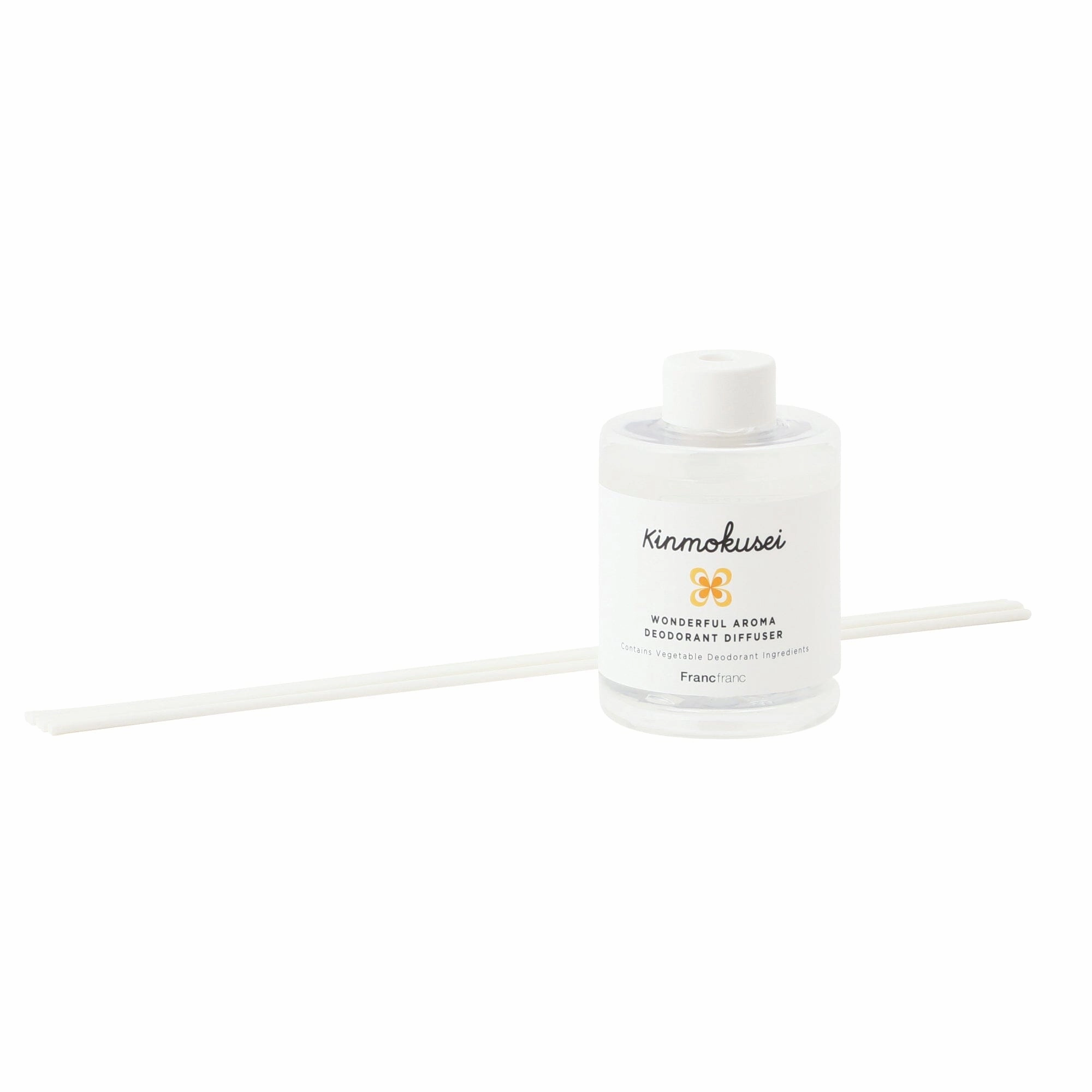 Wonderful Aroma 2 Reed Diffuser Sweet Osmanthus